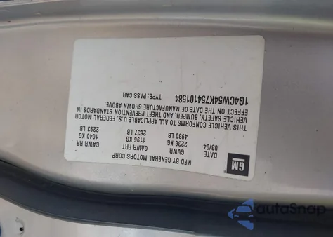 2005 Buick Park Avenue z USA, uszkodzony, nr VIN 1G4CW54K754101584